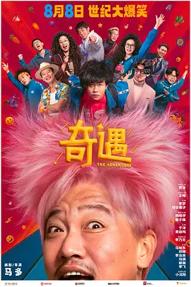 亚洲综合在线一区
