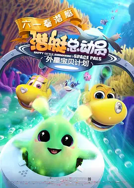 婷婷深爱